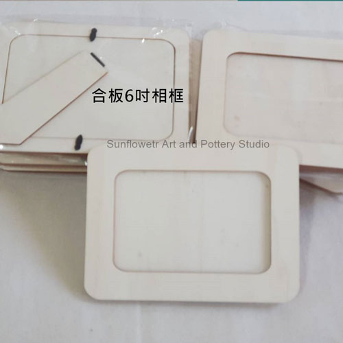 合板6吋相框